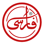 فروشگاه محصولات صنایع غذایی فارسی